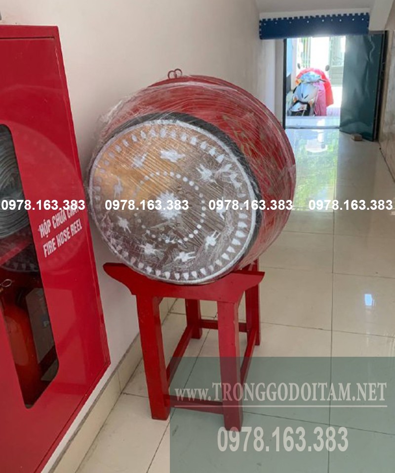 trống trường trung học cơ sở