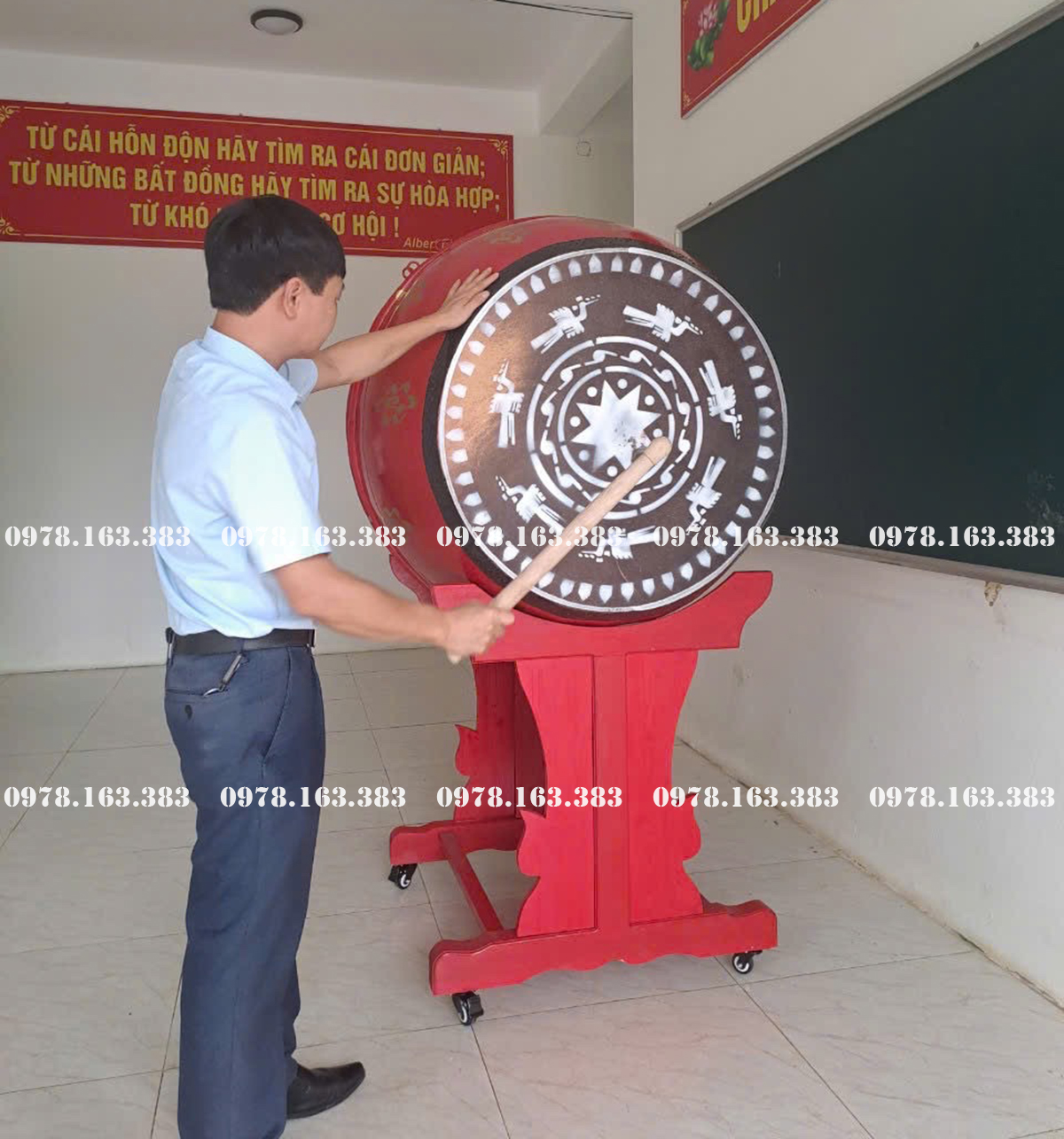 TRỐNG TRƯỜNG TIỂU HỌC