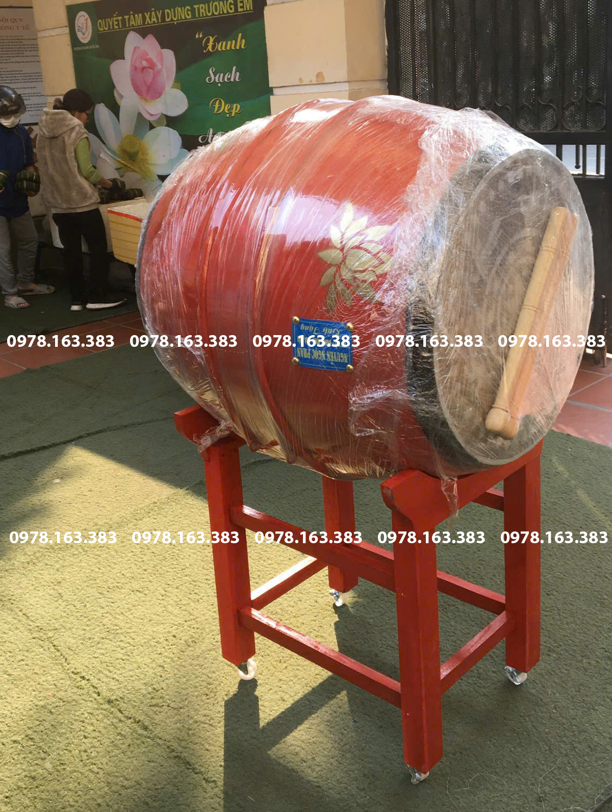 trống trường trung học cơ sở
